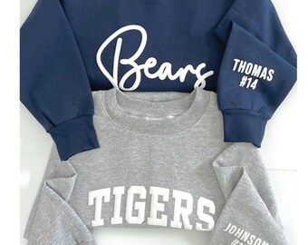 Team Name Sweatshirt with Puff Letters | Embossed Style Custom Team Sweater | Sports Mom Game Shirt | Team Sweatshirt with Name