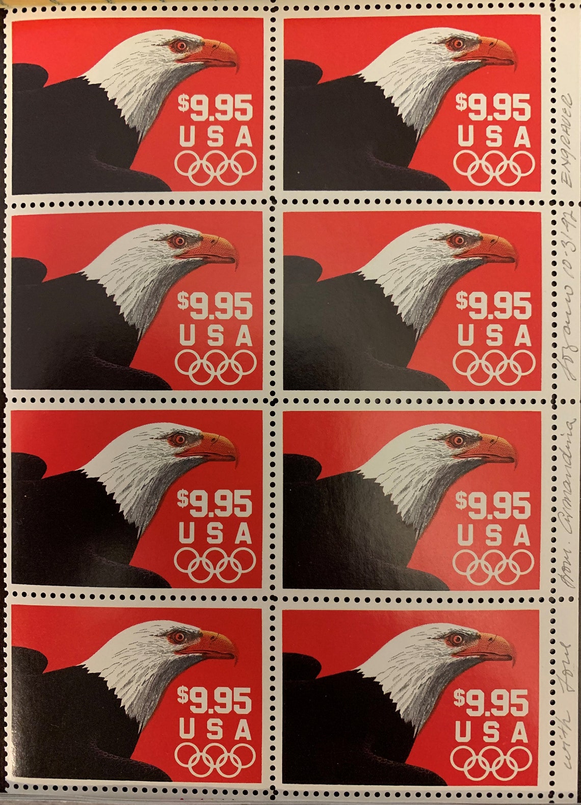 1991 USPS Express Mail Bald Eagle Stamp Mint Plate Block of 8 Etsy