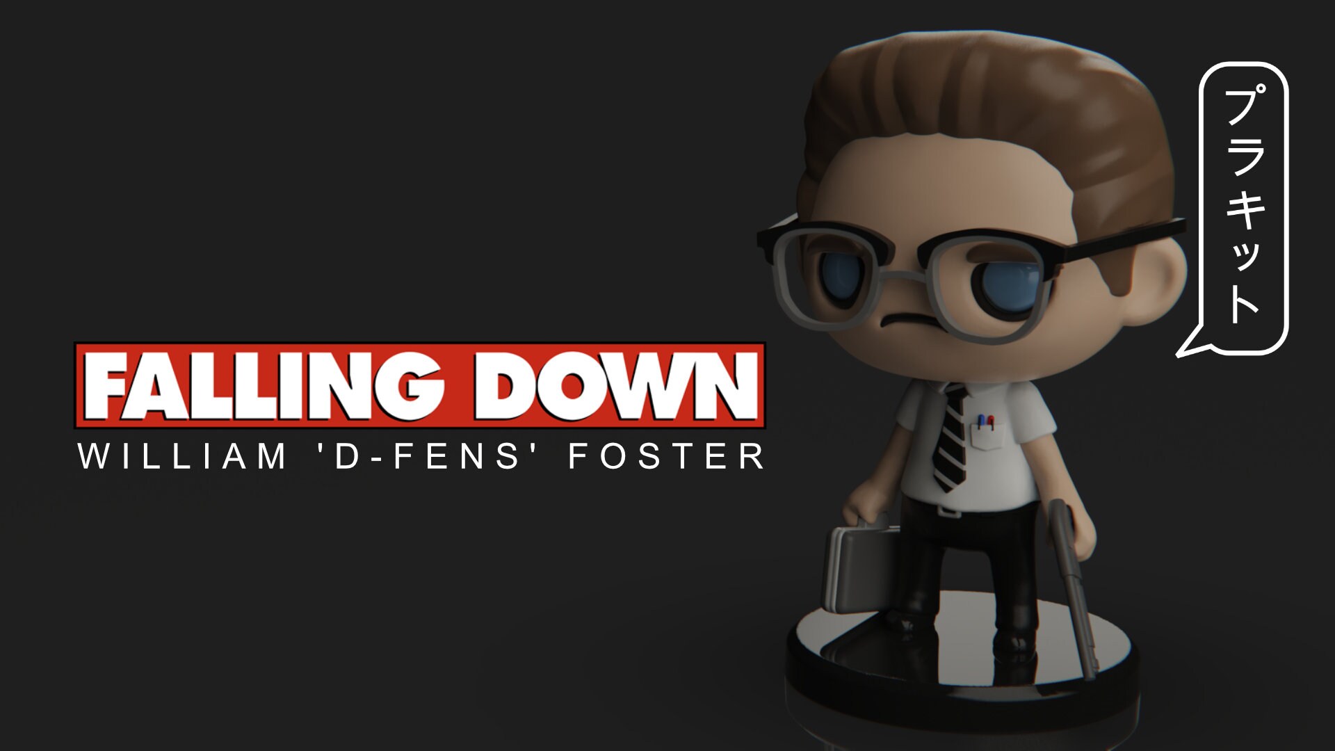 ACTION FIGURES 3D in RESIN Falling Down William Etsy