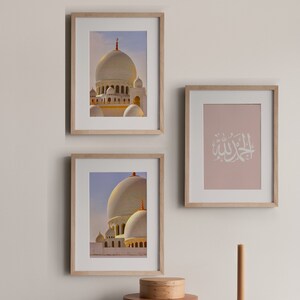 Set of 3 Islamic Printables - 5 SIZES