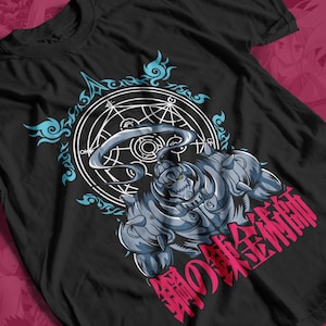 Armored Alchemist Anime T-shirt Unisex, Anime Manga Shirt, Anime Shirt, Anime Lover Shirt, Graphic Anime Tee, Manga Shirt, Japanese Shirts