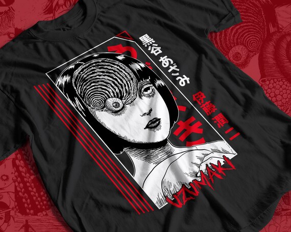うずまきアニメTシャツ ユニセックス、伊藤潤二アニメマンガシャツ 