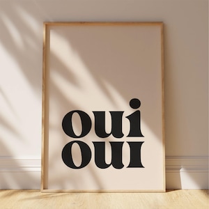 Oui Oui - Bathroom Wall Art Print | Home decor, bathroom & cloakroom poster, bathroom sign, minimalist | Digital download printable art