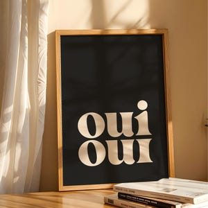 Oui Oui - Black Bathroom Wall Art Print | Home decor, bathroom & cloakroom poster sign, minimalist | Digital download printable art