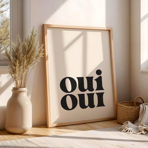 Oui Oui - Bathroom Wall Art Print | Home Decor, Bathroom & Cloakroom ...