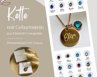 Personalisierte Kette mit Gravur & Geburtsstein  / Kette mit Gravur / Edelstahl  / Silber / Gold / Roségold vergoldet