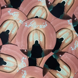 Imam Ali (as) sticker magnet
