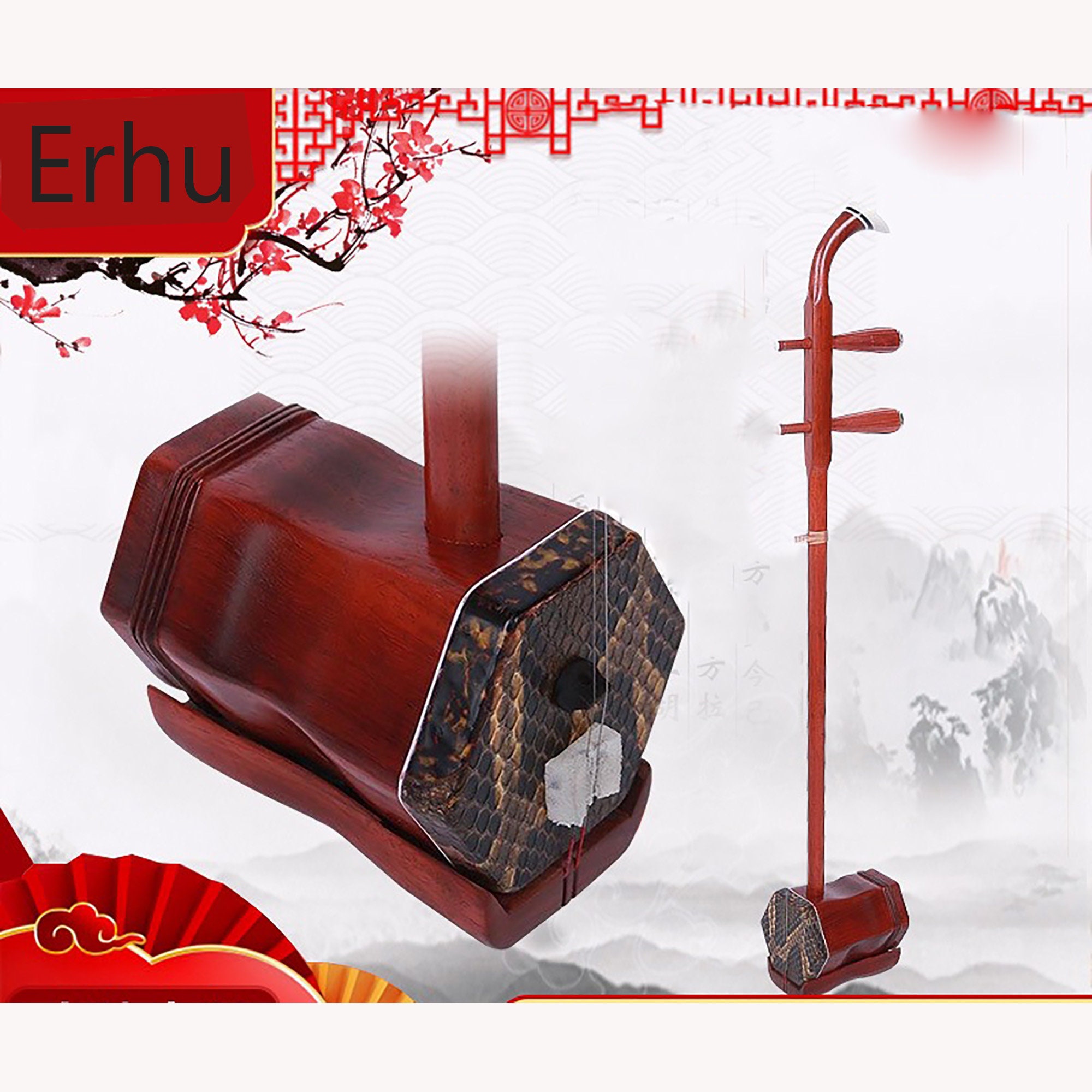 Erhu Chinese 2-string Violin Fiddle Musical Instrument Hanger