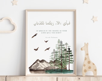 Islamic Kids Wall Art | So Which Of The Favors Of Your Lord | Quran Quote | Printable Wall Art for Muslim Kids | Islamic Nursery Decor
