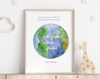 Printable Islamic Poster for Kids | So Which Of The Favors Of Your Lord Will You Deny | Muslim Kids Nursery Wall Art | Islamic Kids Decor