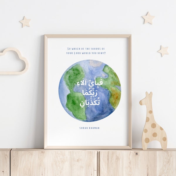 Printable Islamic Poster for Kids | So Which Of The Favors Of Your Lord Will You Deny | Muslim Kids Nursery Wall Art | Islamic Kids Decor