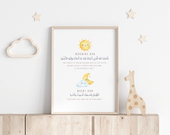 Morning and Night Dua | Kids Islamic Nursery wall art | Muslim kids room decor | Muslim Printables | Muslim kids rooms | Islamic Wall Art