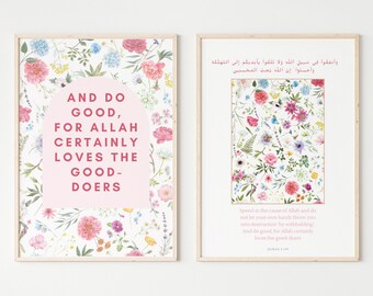 Set of 2 Printable Islamic Posters | And Do Good For Allah Loves The Good-Doers | Islamic Wall Art | Minimalist Islam Wall Decor | Muslim