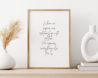 Islamic Wall Art, Islamic Quotes Printable Poster, Minimalist Islamic Muslim Wall Art. Islamic Aesthetic Home Decor Art, Islamic Gifts