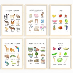 Conjunto de 6 carteles imprimibles con palabras en urdu/hindi para niños, palabras fáciles en hindi en urdu para niños, imprimibles en hindi en urdu, aprender hindi en urdu para niños