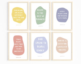 Quotes From The Quran For Kids | Islamic Kids Wall Art | Muslim Home Decor | Muslim Homeschool | Islamic Nursery Decor | Muslim Children Art