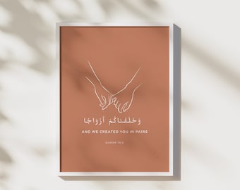 Islamic Wedding Gift, Islamic Wall Printable Art, Muslim Quotes,  Quran Quotes Poster, We Created You In Pairs, Muslim Anniversary Gift