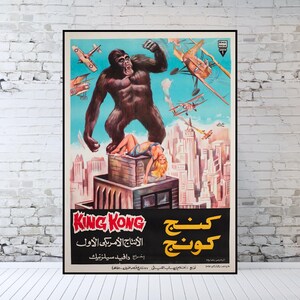 King Kong Movie Poster: Vintage Foreign Film Print