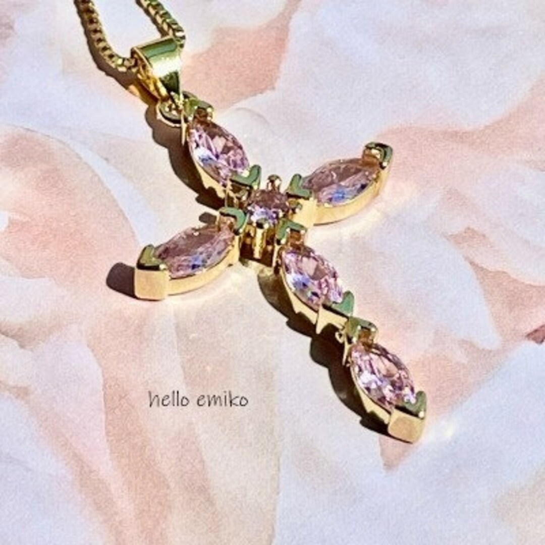Brilliant Gold Tone Cross Pendant Necklace Sparkling Pink Rhinestone