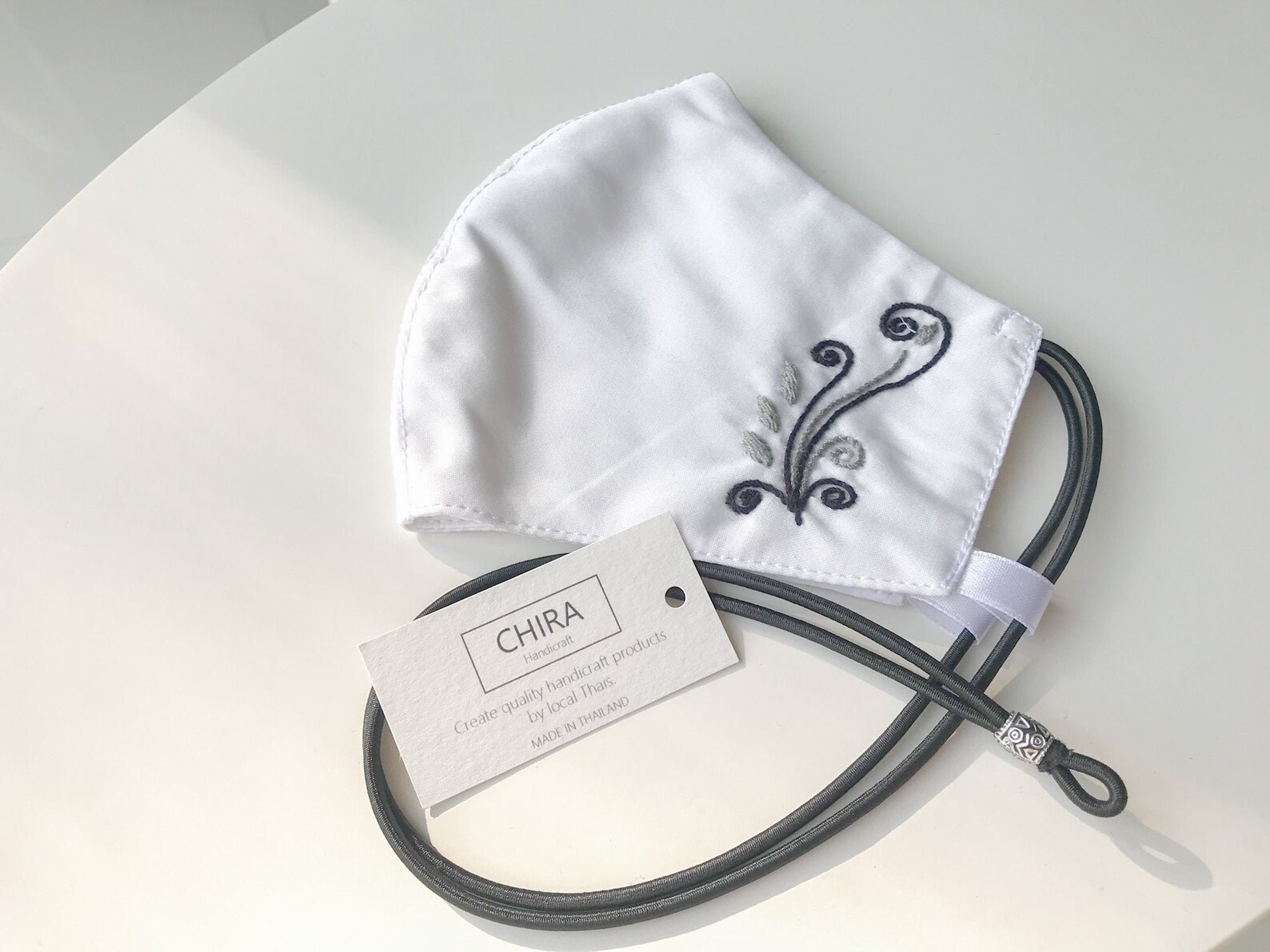 Premium face mask with neck strap adjustable elastic super Etsy