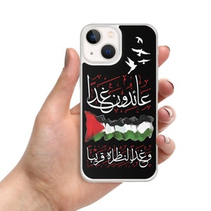 Palestine gratuite Nous retournerons la calligraphie arabe iPhone Case - Drapeau de la résistance palestinienne Couvertures de téléphone TPU personnalisées de qualité supérieure