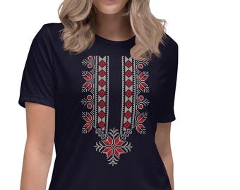 Palestinian Tatreez Embroidery Pattern Print T-shirt: Traditional Cross Stitch, Relaxed Fit Graphic Customizable Tee