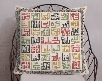 Cuscino personalizzabile Tatreez palestinese - Cuscini per divano stampati con ricamo di città arabe