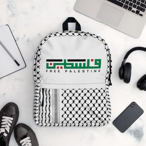 Free Palestine Customized Backpack Arabic Kufiya Hatta Pattern - Palestinian Freedom Solidarity Design Traditional Keffiyeh Personalized Bag