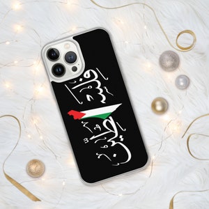 Palestijnse vlag kaart aangepaste iPhone Case, handgetekende Arabische kalligrafie telefoon cover, Palestina Vrijheid Ondersteuning Ontwerp Telefoon Accessoires