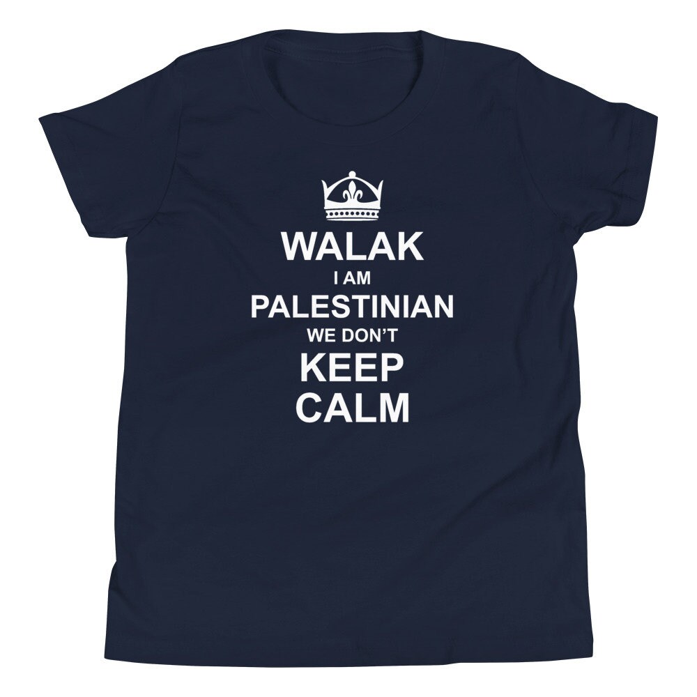 Palestinian Arabic Quote Shirt Walak I'm Palestinian Etsy UK