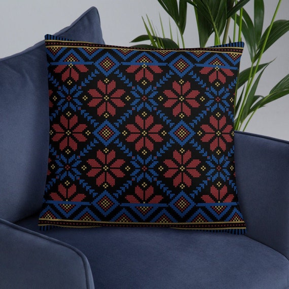 Palestinian Embroidery Print Throw Pillow – Customizable Arabic Tatreez Design Home Decor