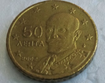 50 Euro Cent Greece With F Marking 2002 / Collectible / Rare