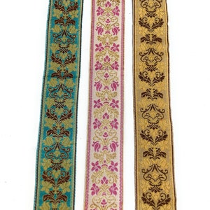 Jacquard trim, color/design variations avaiable
