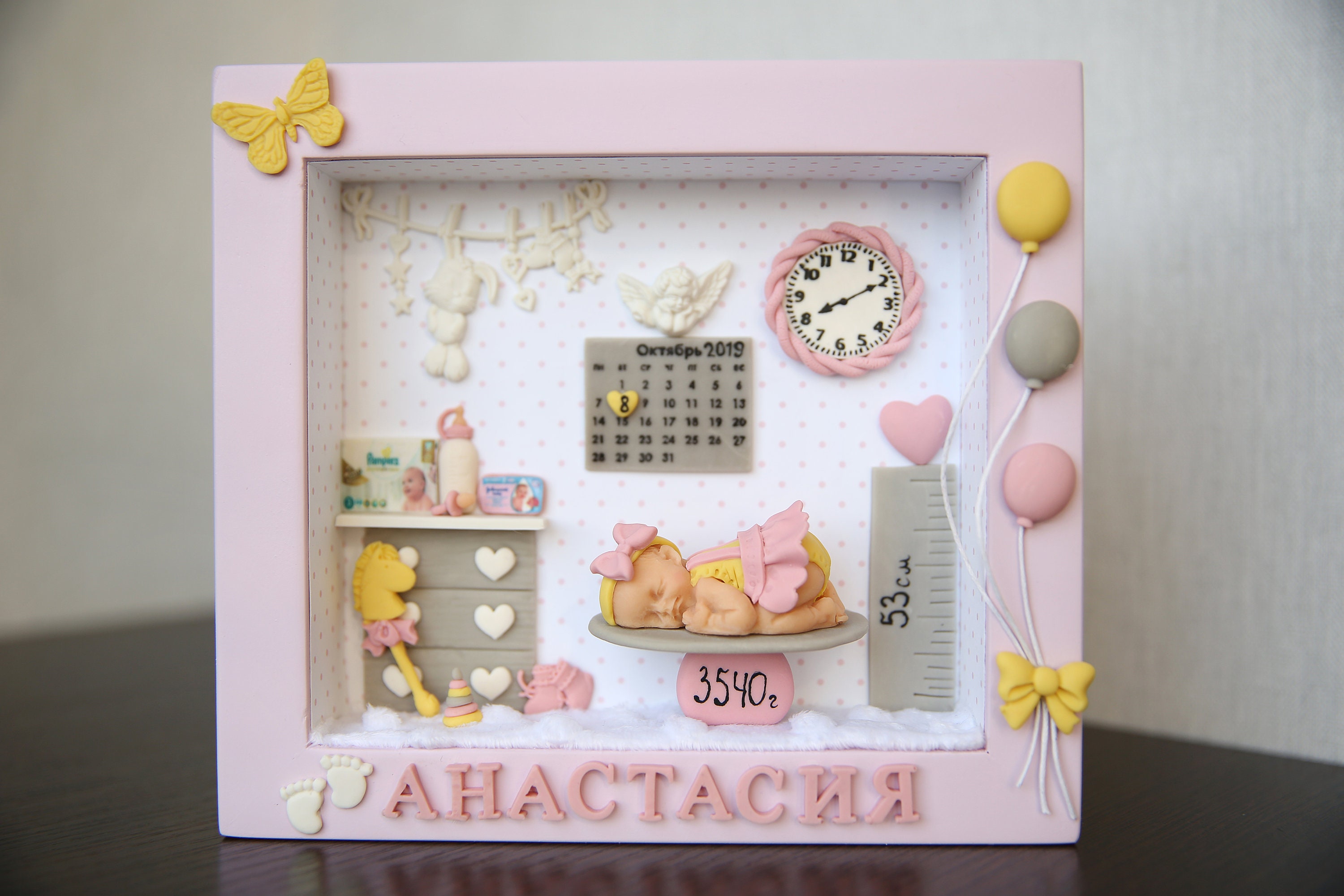 Personalised New baby frame New Baby Gift Сhildbirth gift Etsy