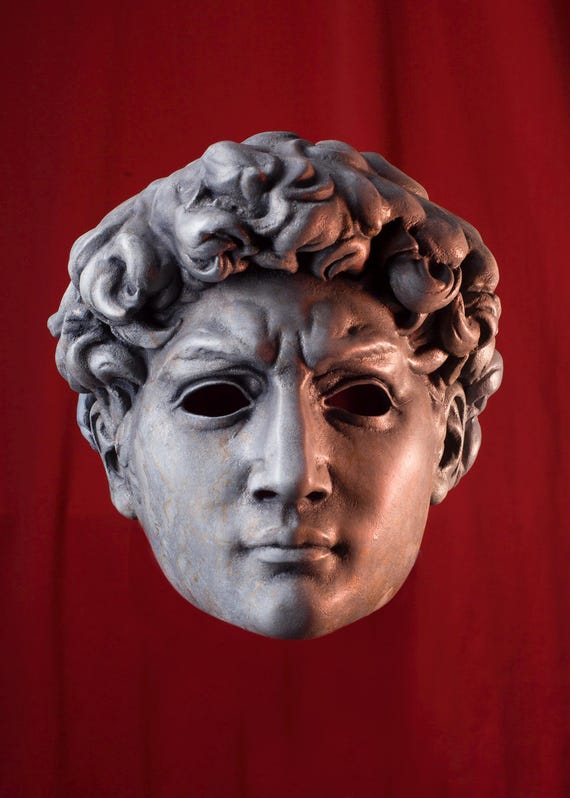 Michelangelo David Full Face Mask – Renaissance Cracked Stone