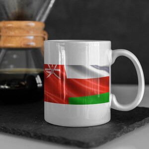 Oman Flag coffee mug cup gift  for ambassadors and people who like world countries flags and banners