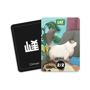 5 Cat Token MTG Magic the Gathering