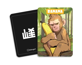 5 Banana Tokens MTG Magic the Gathering