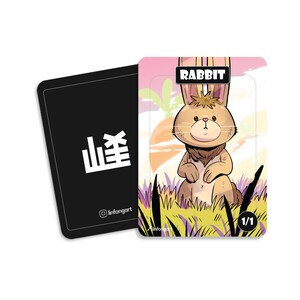 5 Rabbit Token MTG Magic the Gathering