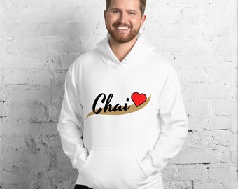 Chai - Tea Unisex Hoodie