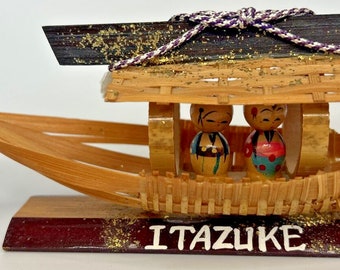 Vintage Japanese Kokeshi Itazuke Japan Wooden Boat Figurine PB196/7