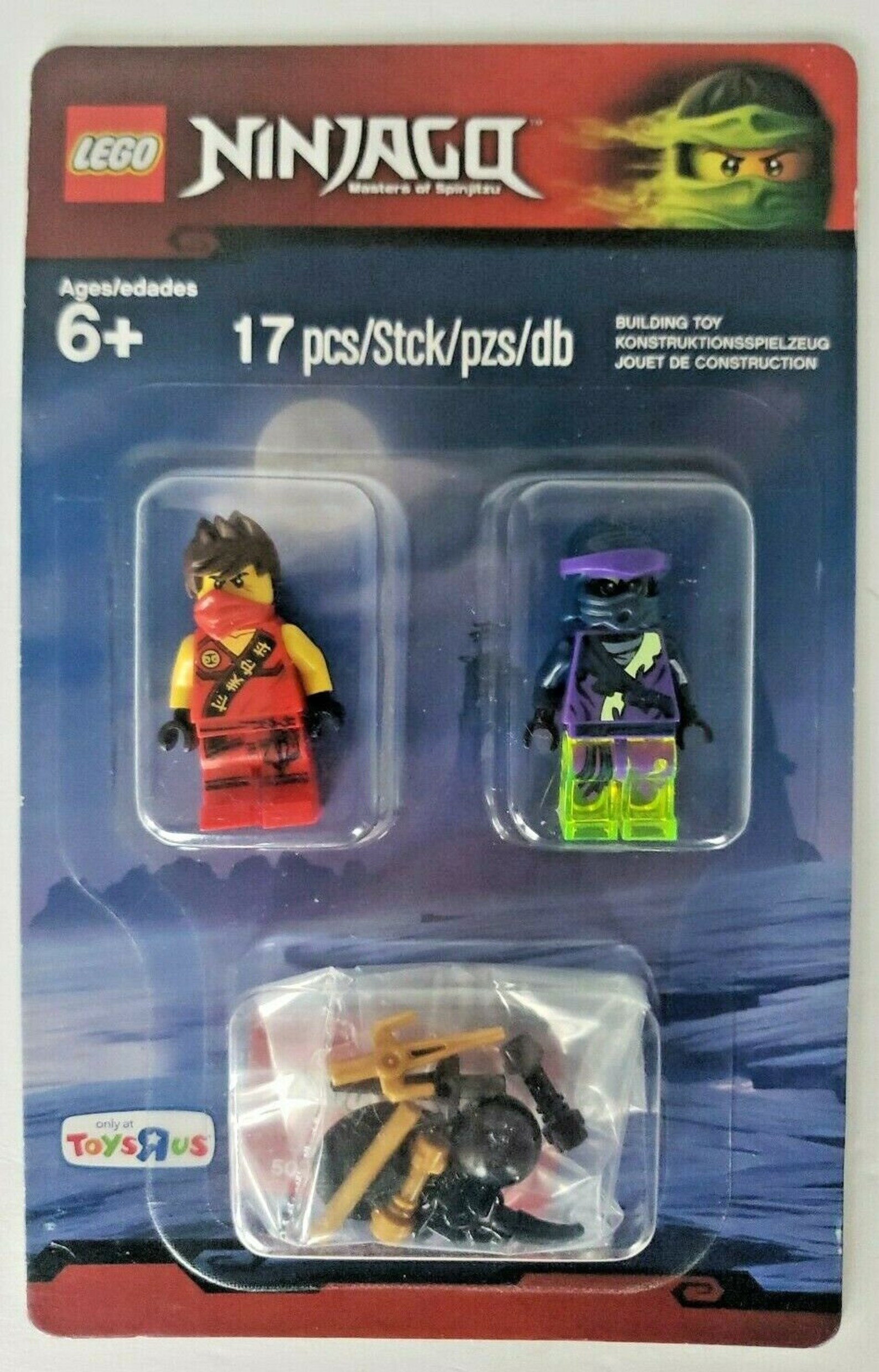 Lego Ninjago 5003085 Minifigure Pack 2015 Toys R Us Minifigs Etsy