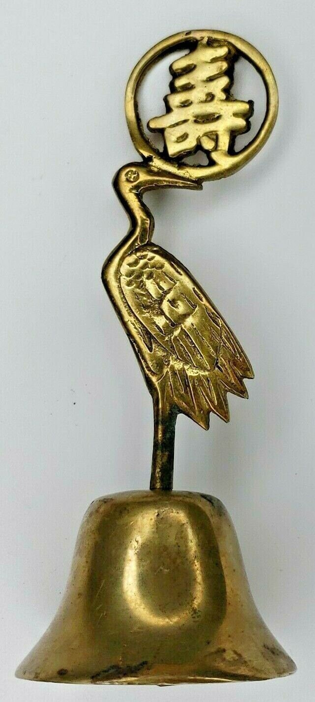 Chinese Brass Crane Heron Bird Bell About 5 Tall Pb 164 Etsy