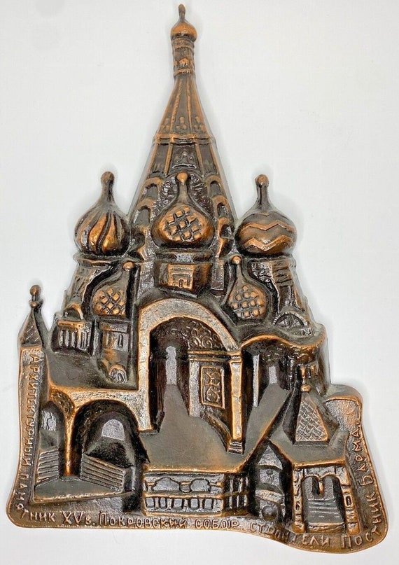 RARE Unique Russian Cathedral Brass Wall Hanging D