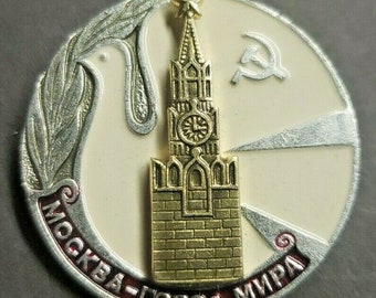 Soviet vintage Church pin made in USSR in 1989