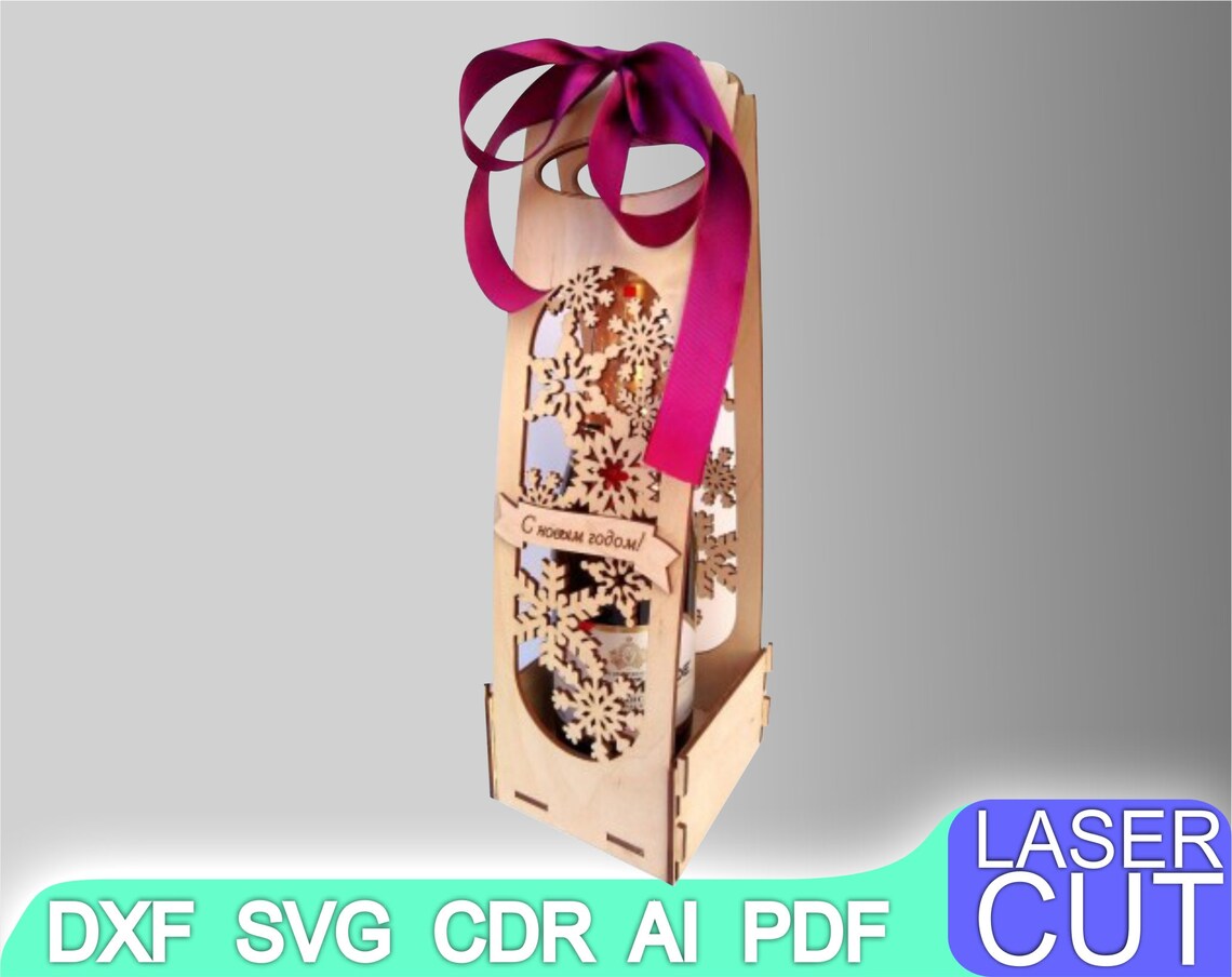 Laser Cut Box. Laser Cut Files SVG DXF CDR Vector Plans - Etsy