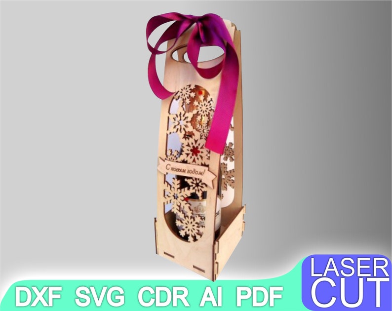 Laser Cut Box. Laser Cut Files SVG DXF CDR Vector Plans - Etsy
