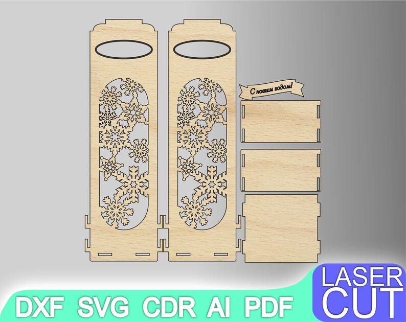 Laser Cut Box. Laser Cut Files SVG DXF CDR Vector Plans - Etsy