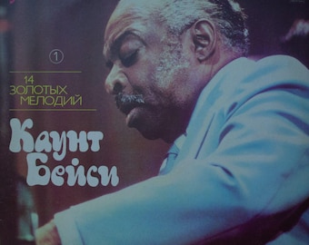 Count Basie LP - 14 Golden Melodies Jazz Record, Melodiya, NM Vinyl, Classic Jazz Music, Album Collection