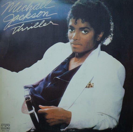 Michael Jackson – Thriller LP Balkanton RARE Bulgaria MINT - Etsy